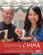 发现中国：美食之旅