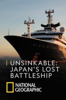 永不沉没：失落的日本战列舰